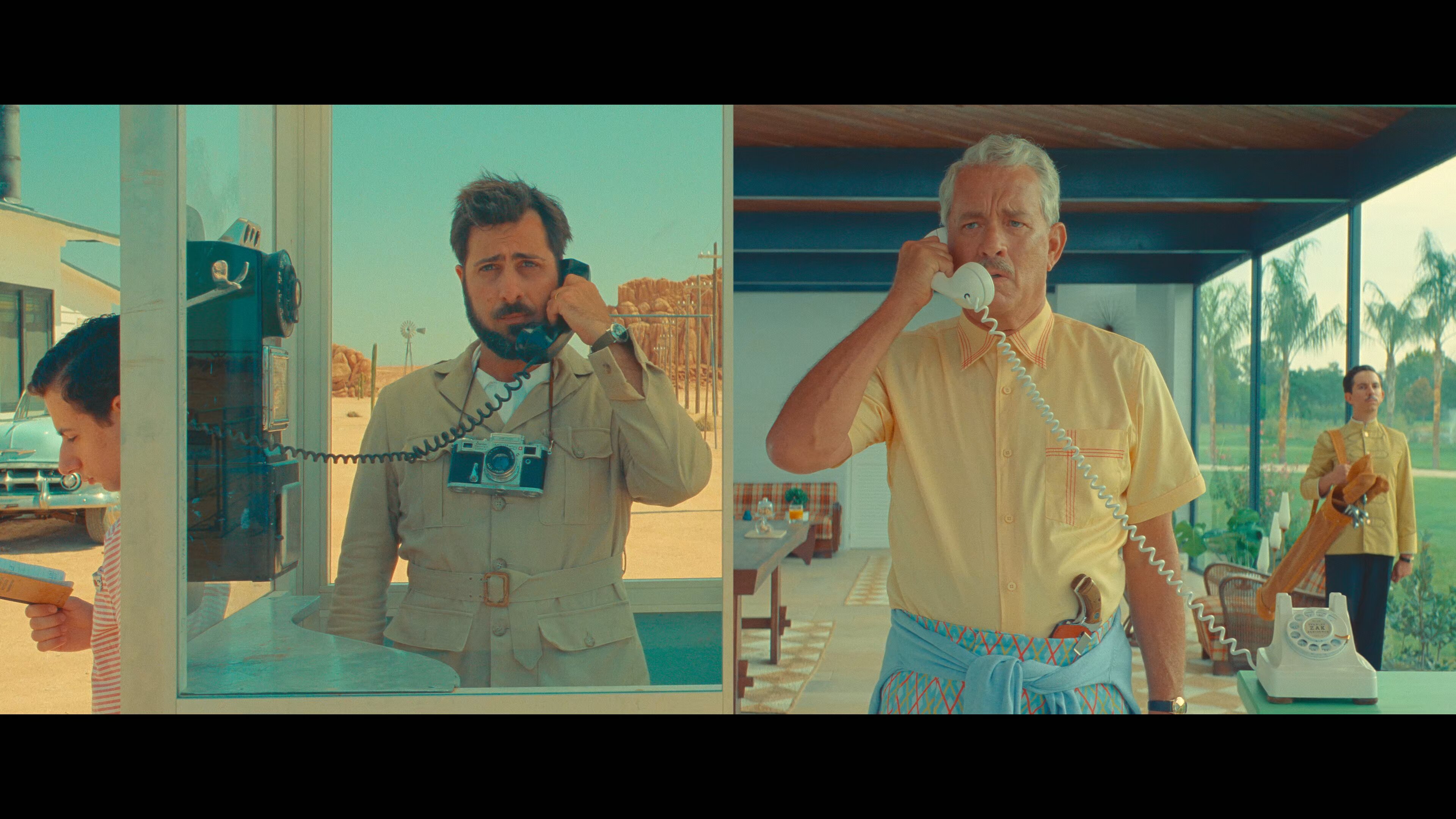 Скриншот