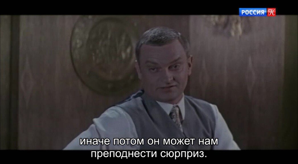 Скриншот