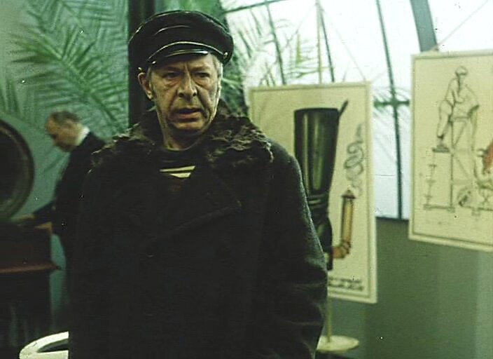 Скриншот