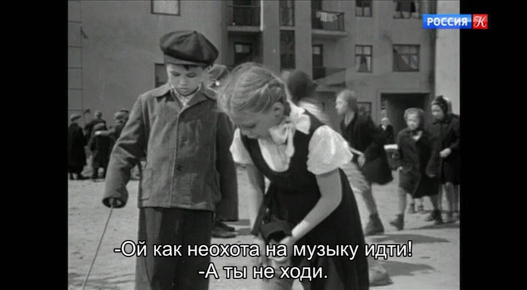 Скриншот