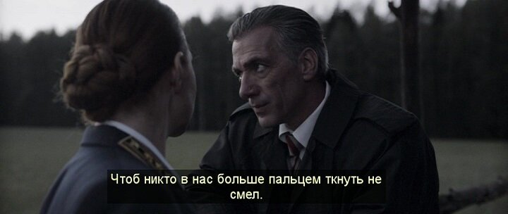 Скриншот