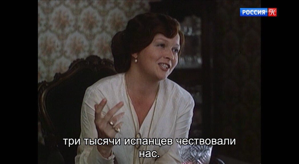 Скриншот