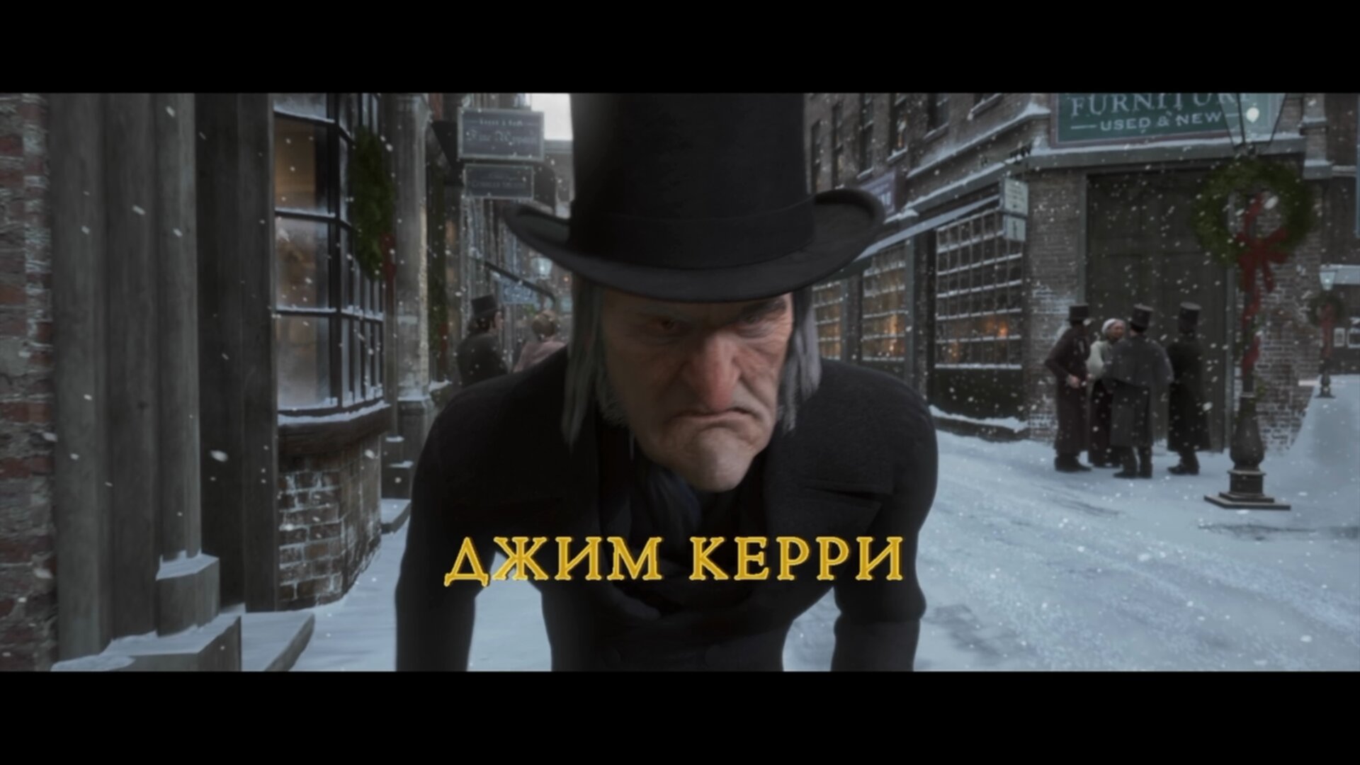Скриншот