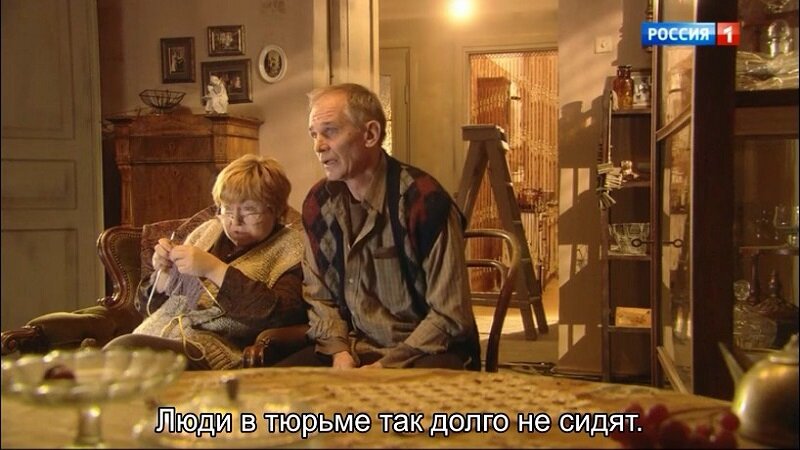 Скриншот