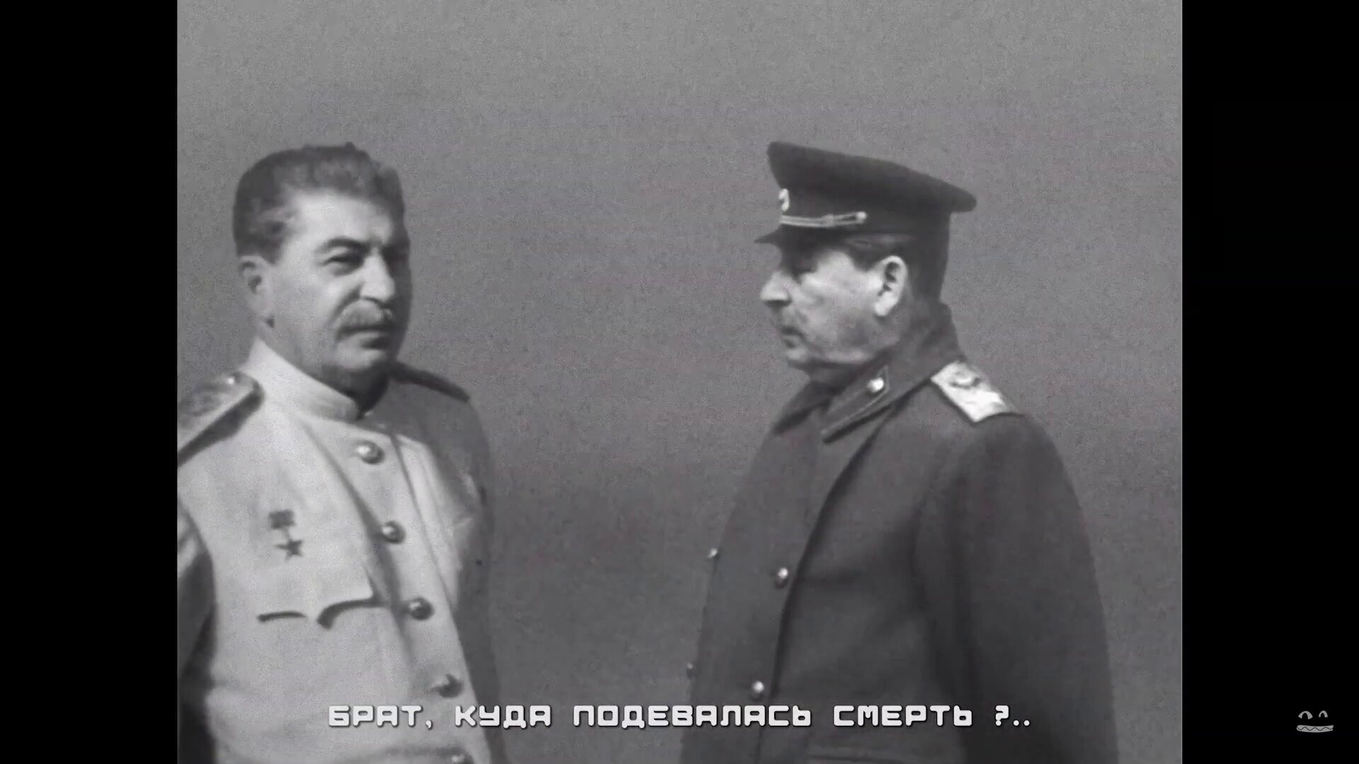 Скриншот