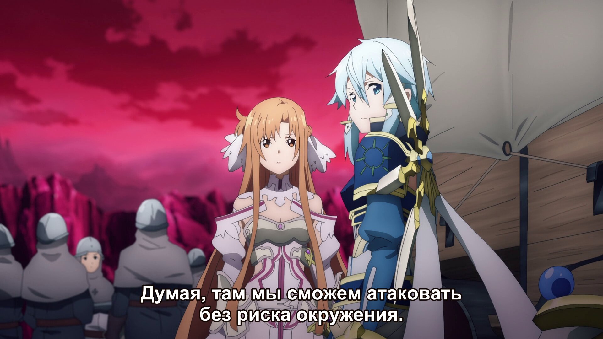 Скриншот
