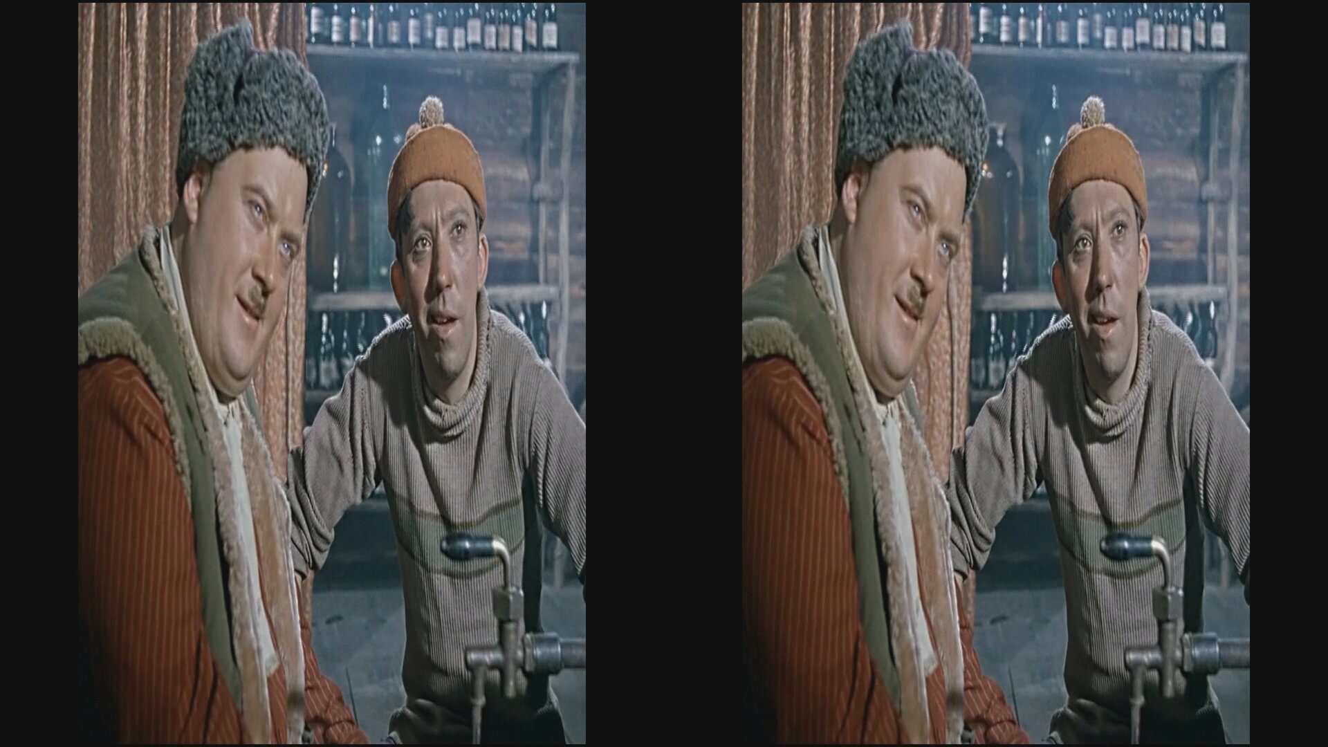 Скриншот