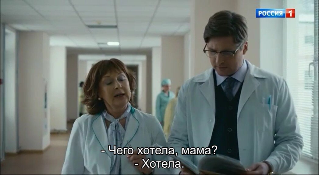 Скриншот