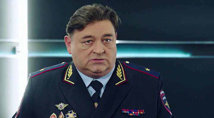 Скриншот