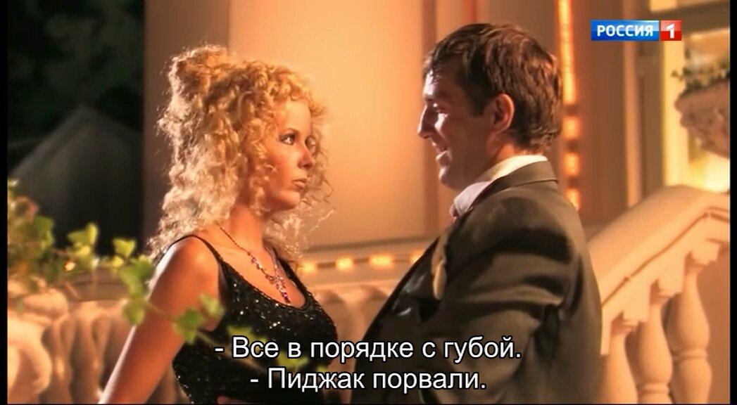 Скриншот