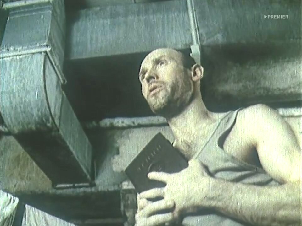 Скриншот