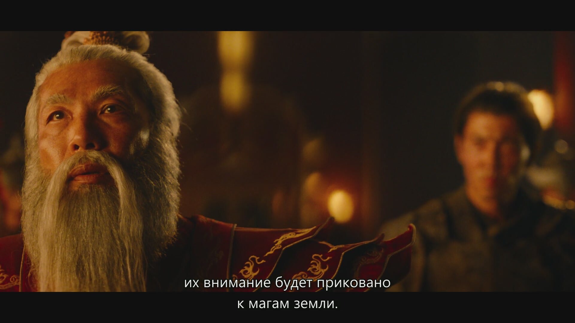 Скриншот