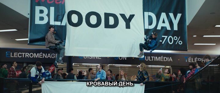 Скриншот