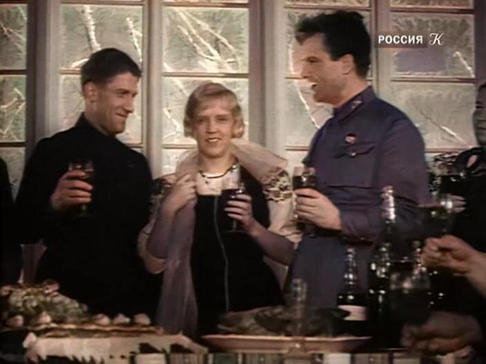 Скриншот