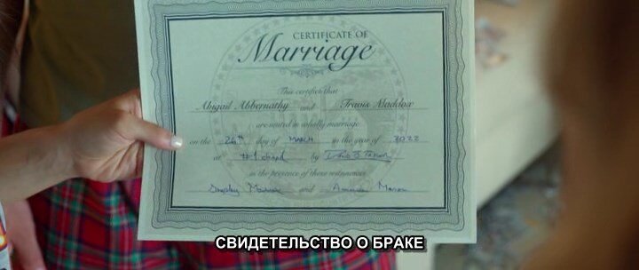 Скриншот