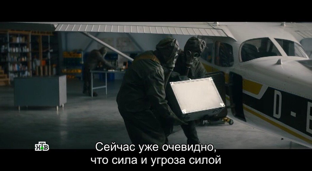 Скриншот