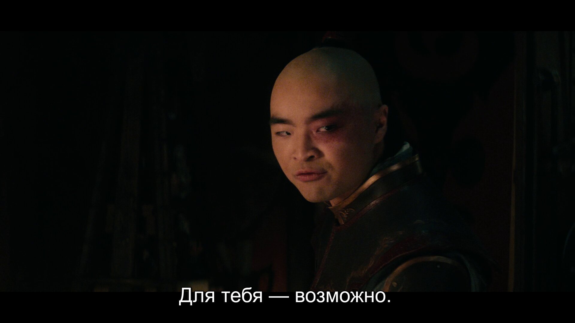 Скриншот