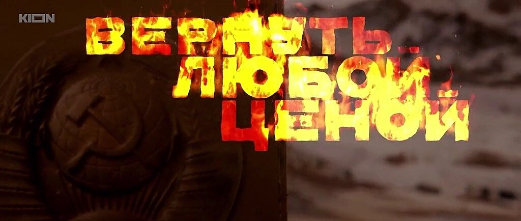 Скриншот