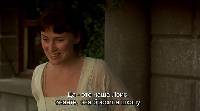 Скриншот