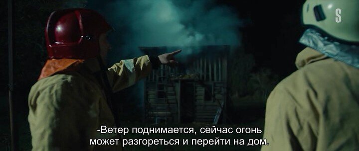 Скриншот