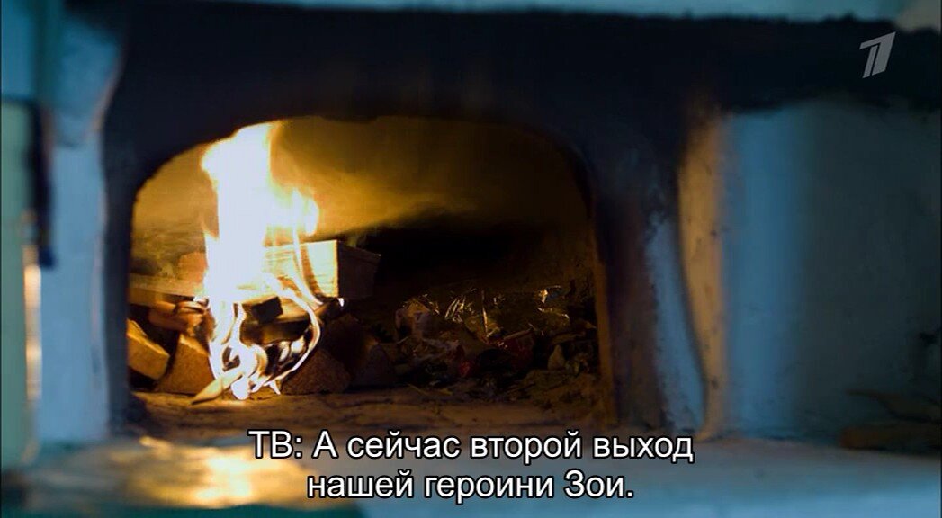Скриншот