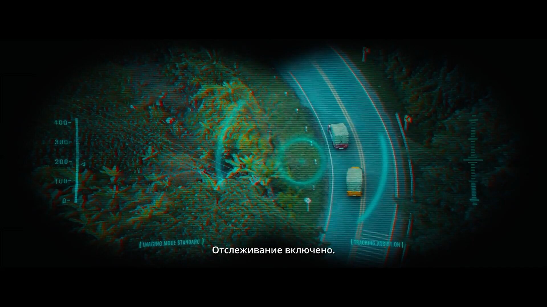 Скриншот