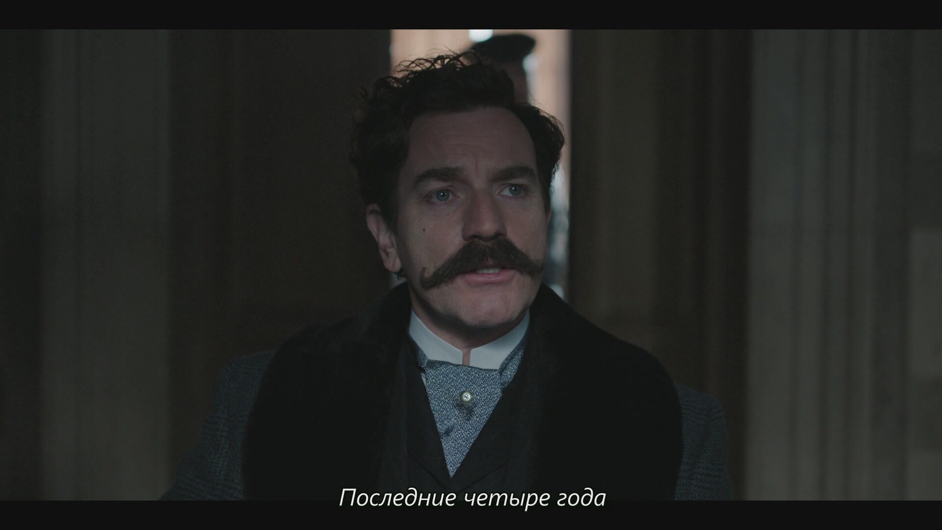 Скриншот