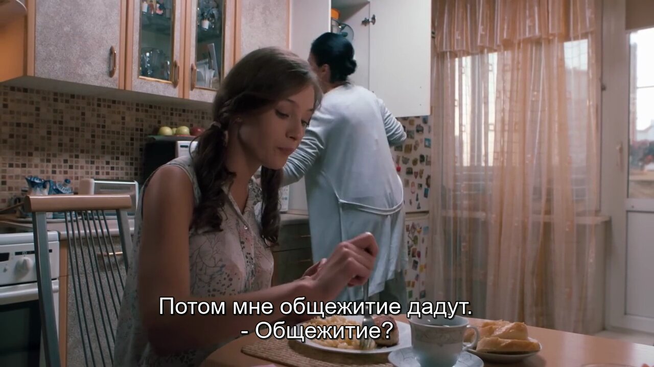 Скриншот