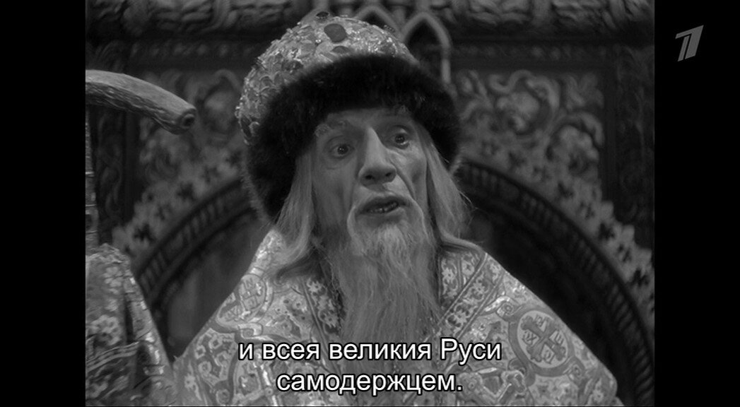 Скриншот