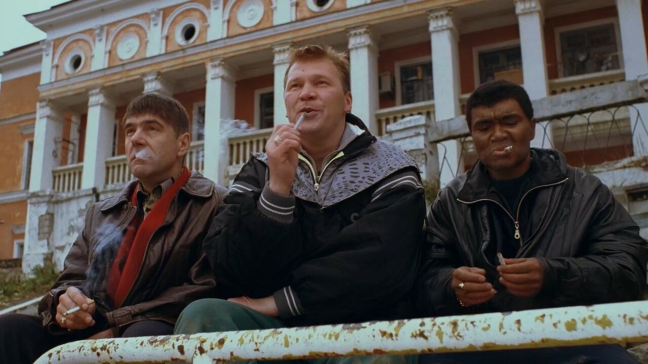 Скриншот