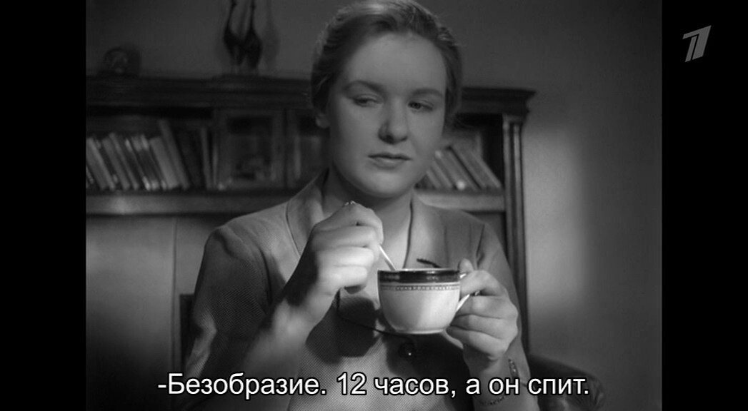 Скриншот