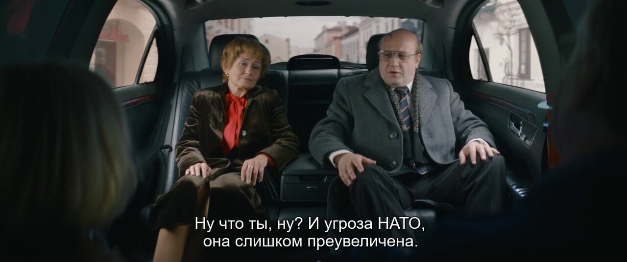 Скриншот