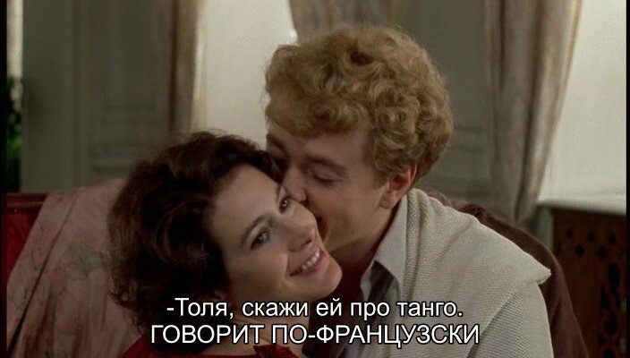 Скриншот