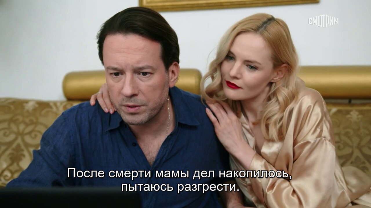 Скриншот