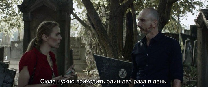 Скриншот
