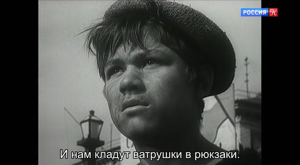 Скриншот