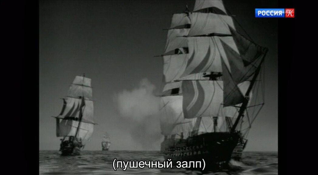 Скриншот