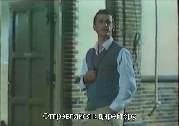 Скриншот