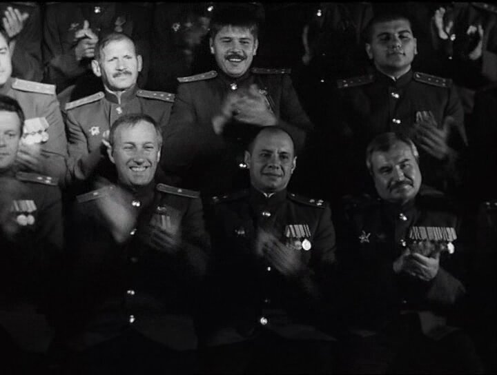Скриншот
