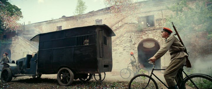Скриншот