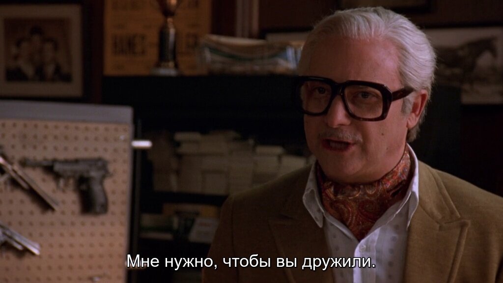 Скриншот