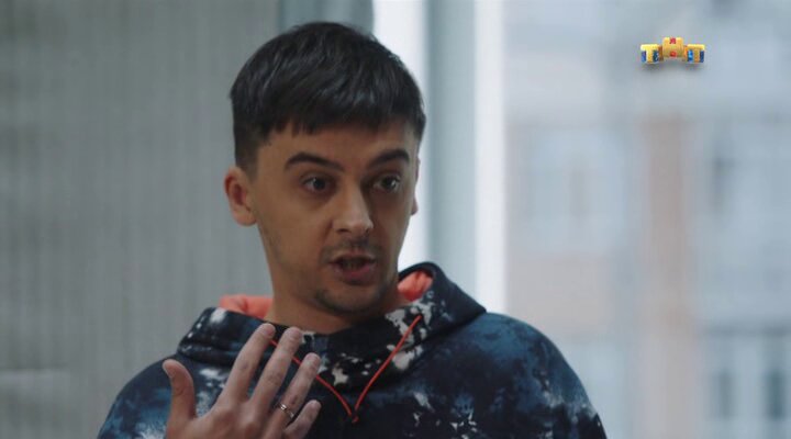 Скриншот