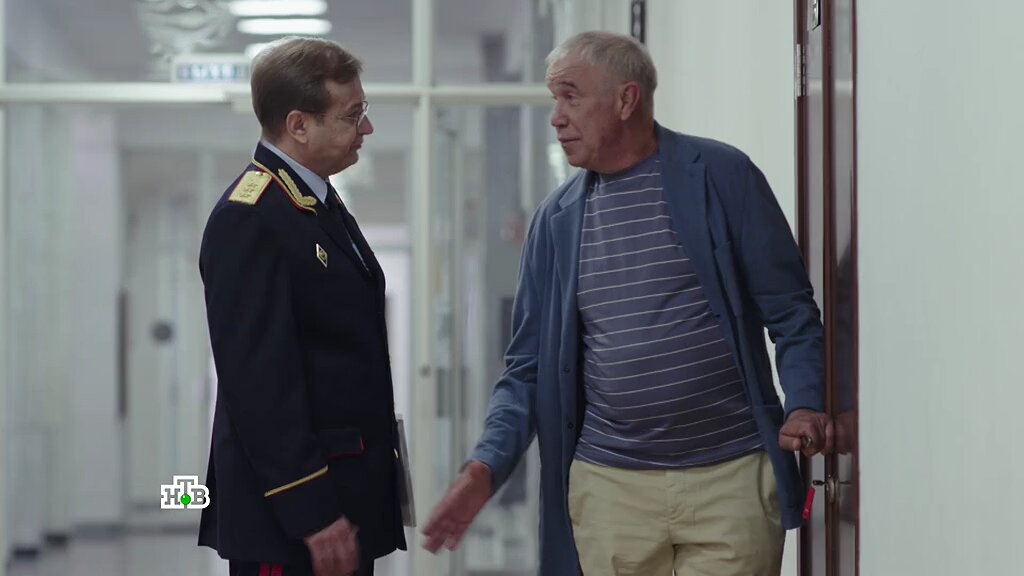 Скриншот