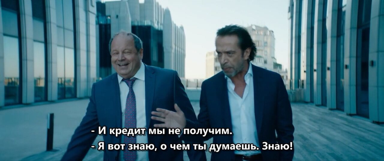 Скриншот