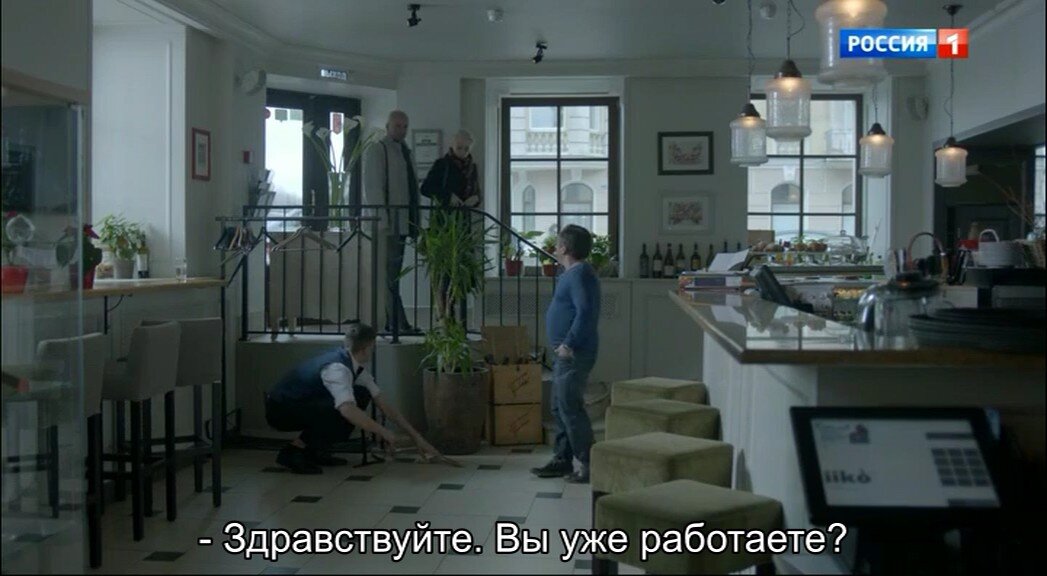 Скриншот