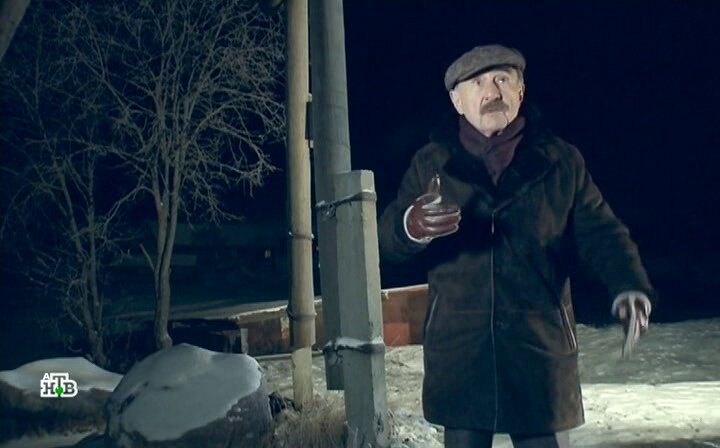 Скриншот