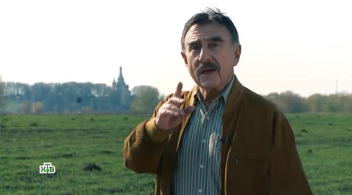 Скриншот