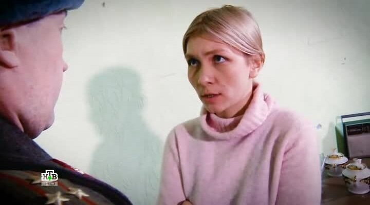 Скриншот