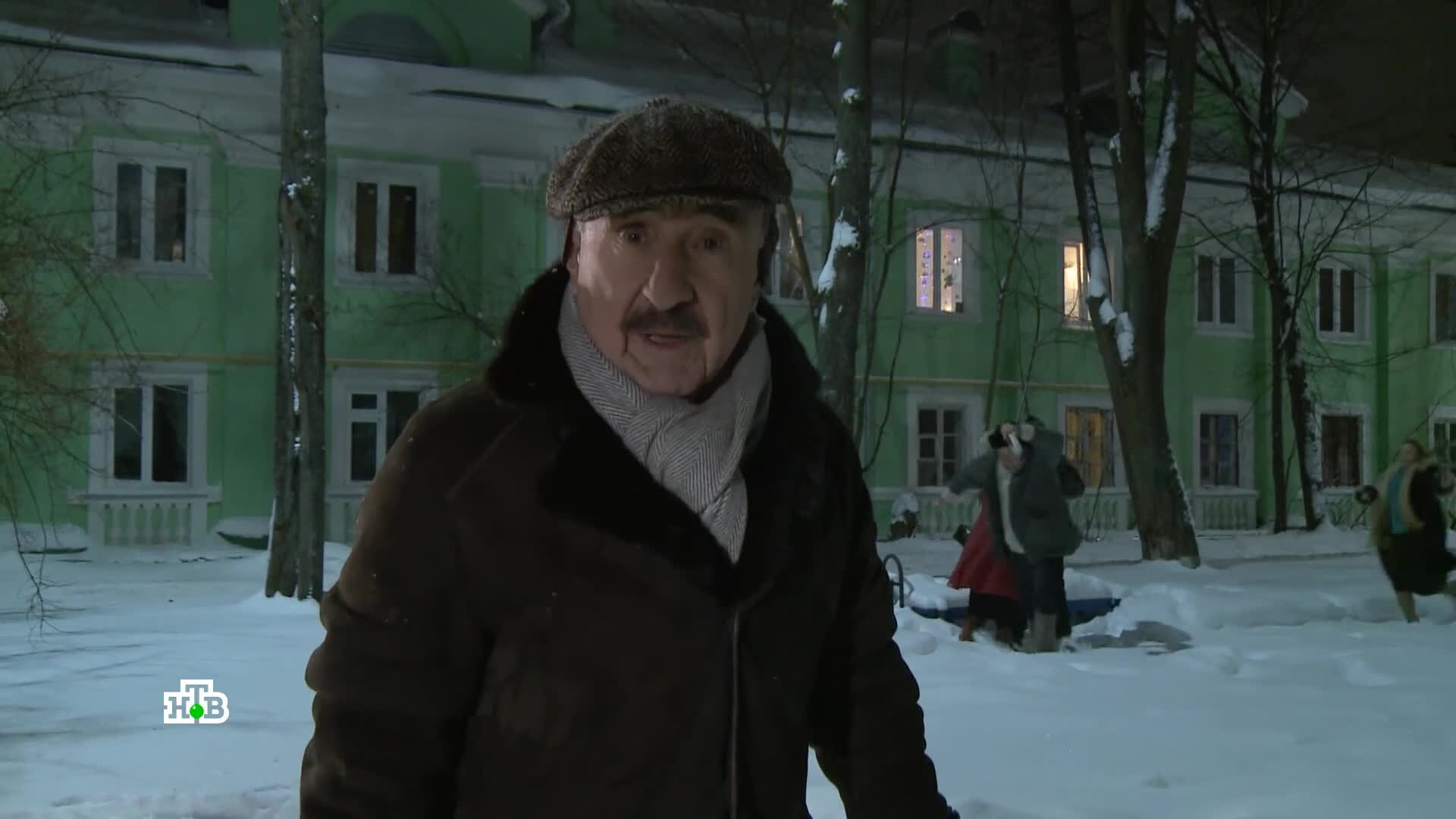 Скриншот
