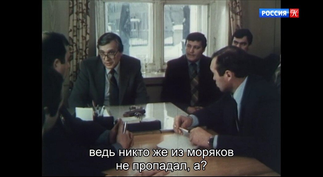 Скриншот